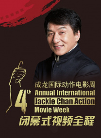 亚洲动图